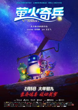性视频一级