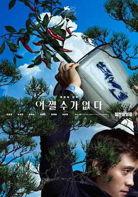 亚洲精品a