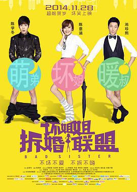 午夜亚洲视频