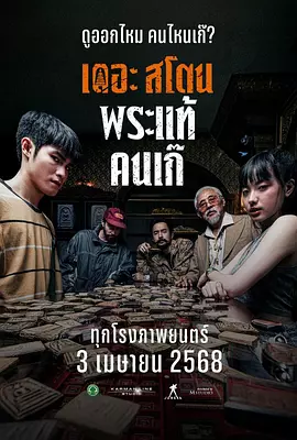 欧美无遮挡一区二区三区