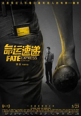 国产乱码精品一区二区