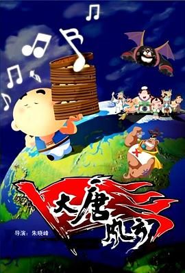 一区二区色