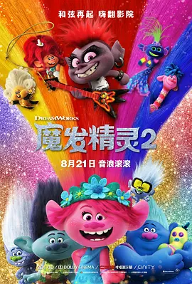 哪里可以看成人片