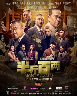 毛片网站下载