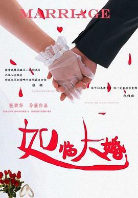 亚洲精品在线免费