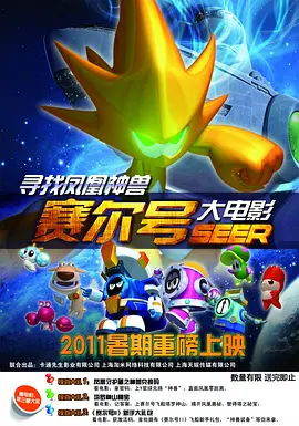 亚洲图片 欧美 一区