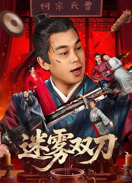 女人指交视频