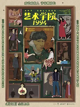 在线欧美精品二区三区