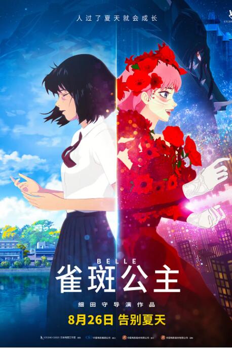 日本精品一区在线观看