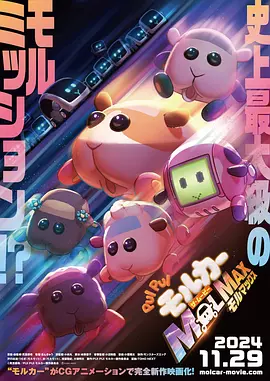 精品丝袜一区二区三区
