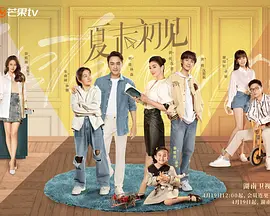 在线18av
