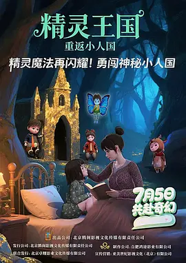 **在线看