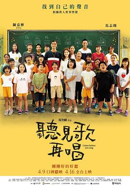 隐秘的性爱故事