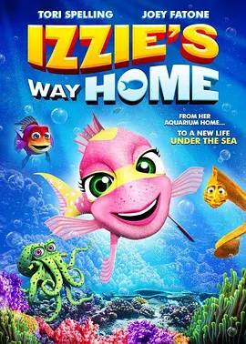 chinesehd