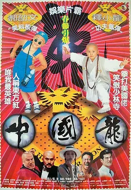一区二区免费播放