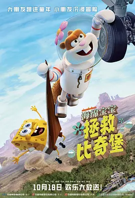 后辈的妻子