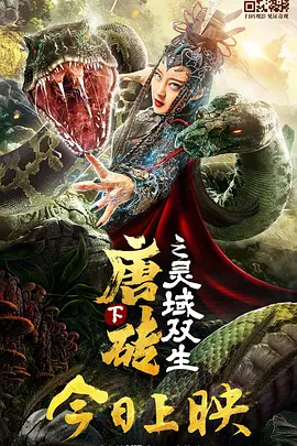 成人福利在线观看免费视频
