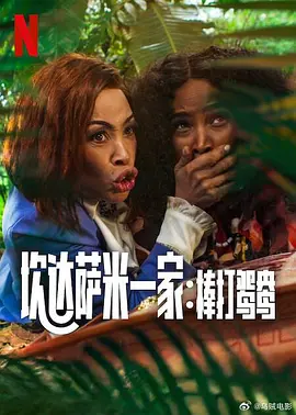 亚洲第一色在线