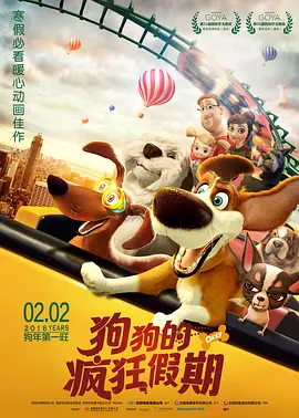 欧美一级美片在线观看免费