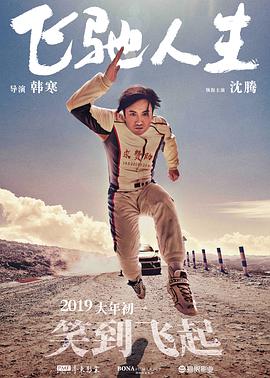 色综合91久久精品中文字幕