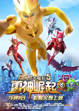 2019亚洲日韩新视频
