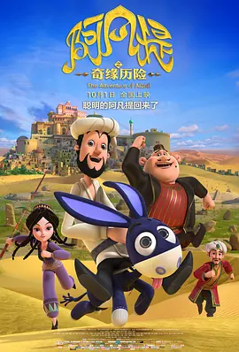 爱福利视频一区