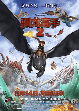 少妇p又紧水又多