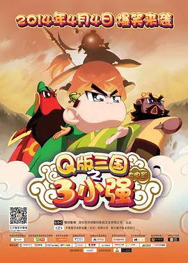欧美在线观看视频在线