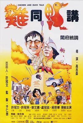 一级黄色大片