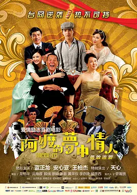 手机看片1024久久精品你懂的