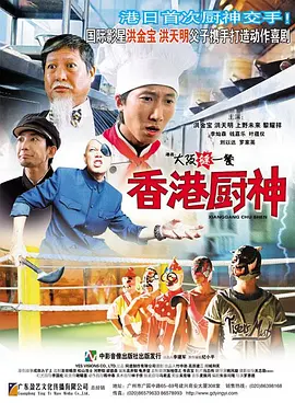 深夜福利国产精品亚洲尤物
