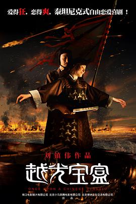 一个有夫之妇
