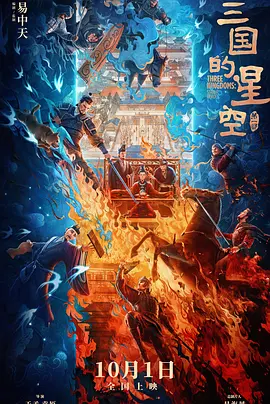 国产亚洲欧美日韩俺去了