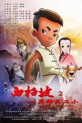 狠狠干2018