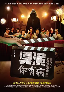 欧美高清免费精品国产自