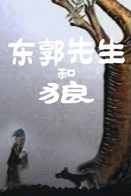 成人毛片视频在线观看