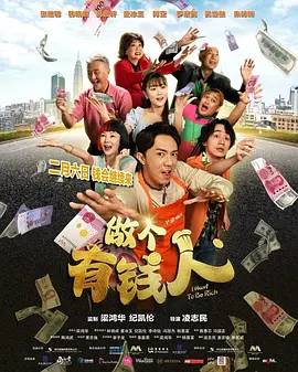成人做视频免费