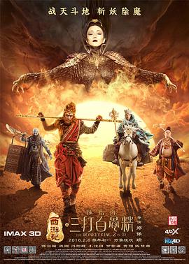 色偷偷亚洲男人本色