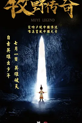 av最新在线观看