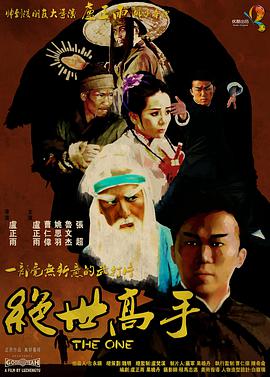 爽啪啪gif动态第18期