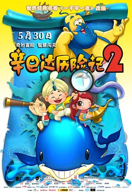 heyzo-3