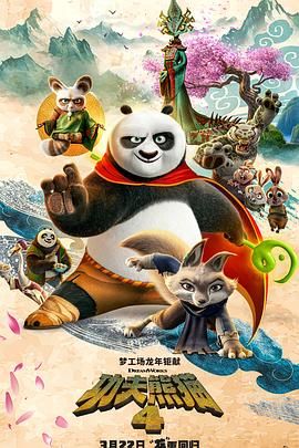 国产欧美日韩精品专区