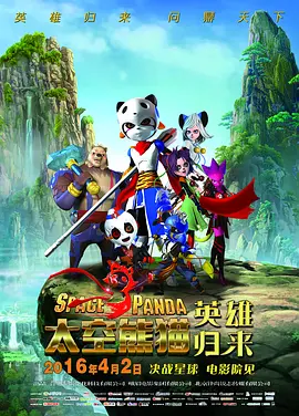 啊啊啊啊高潮