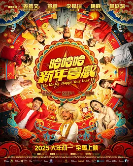 色污软件