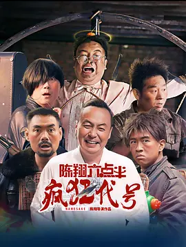 亚洲精品乱码国产精品乱码