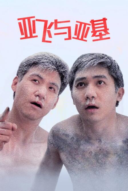 欧美一级二级毛片视频