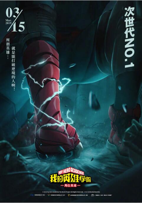 欧美亚洲一区二区三区四
