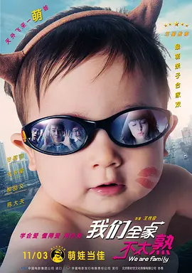 欧美综合视频在线
