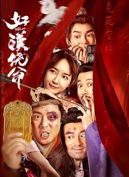 蜜桃视频导航