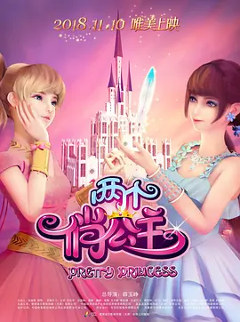 亚洲欧美一区二区在线观看